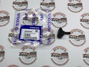 30655605 Форсунка омивача лобового скла Volvo XC90 (-14) / XC70 (-07) / V70 (-08) / V50 (-12) / S80 (-06) / S40 (-12) / C70 (-13) / C30 (-13)
