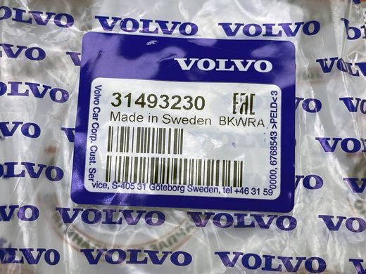 31493230 Накладка на педаль акселератора (газу) R-Design Volvo XC40 (18-) / C40 (22-)
