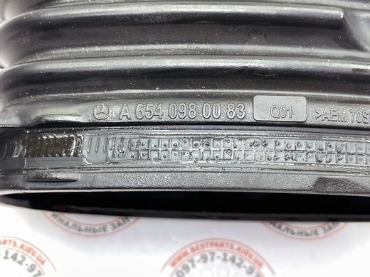 A6540980083, A 654 098 00 83 Гофра (трубка) витратоміра повітря Mercedes M654 / M656 / GLE W167/C167 / GLS X167 / C W205/W206 / E W213/W214/C238 / S W222/W223 / CLE C236 / GLC X253/X254 / CLS C257 / G W463/W465