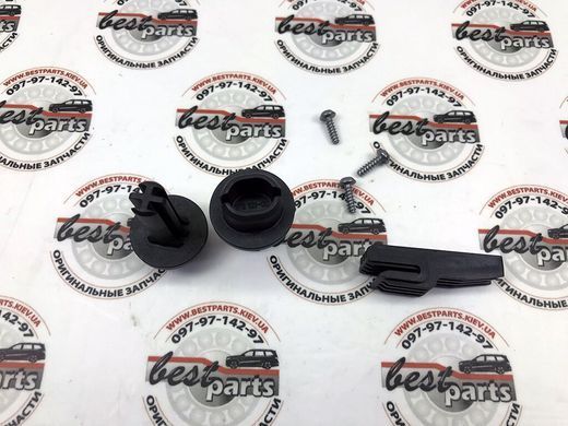 95863112100, 958 631 121 00 Ремкомплект передней фары Porsche Cayenne 958