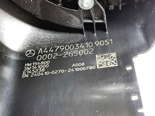 A44790034109051, A 447 900 34 10 9051 Перемикач підрульовий у зборі, чорний Mercedes V W447