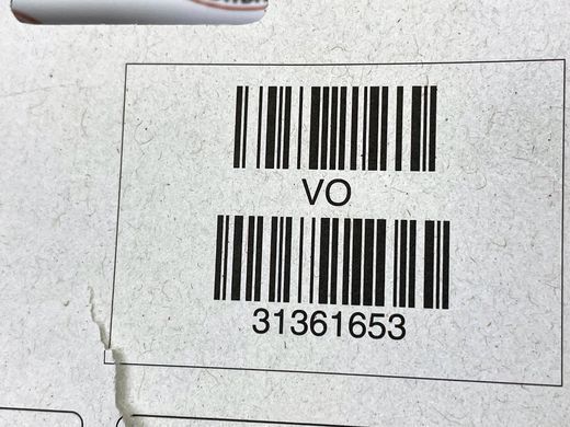31361653 Свічки запалювання к-т 5 шт B5250 / B5254 Volvo XC70 (-16) / XC60 (-17) / V60 CC (-18) / V40 CC (-19) / V40 (-19) / S80 (-16) / S60 CC (-18) / S60 (-18)