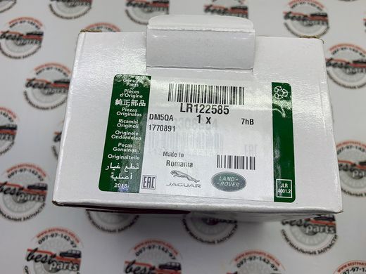 LR122585 Підшипник ступиці передній / задній Range Rover Vogue L405 / Sport L494 / Evoque L538 / Velar L560 / Land Rover Discovery 5 L462 / Discovery Sport L550 / Defender L663