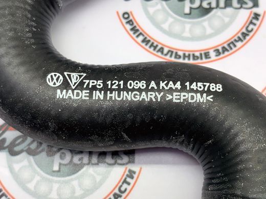 95810632210, 958 106 322 10 Шланг водяной Porsche Cayenne 958 / Panamera 970