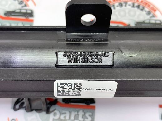 LR109402 Колектор системи охолодження 5.0 Supercharger Range Rover Vogue L322 / L405 / Sport L320 / L494 / Land Rover Discovery 4 L319
