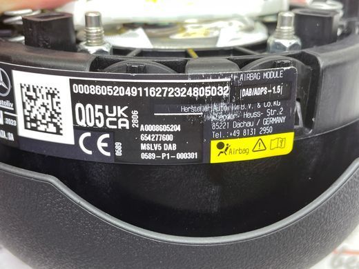 A0008605204, A 000 860 52 04 Подушка безопасности рулевого колеса Airbag AMG черная Mercedes AMG черная USA Mercedes AMG-GT X290/C192 / C W206 / CLE C236 / E W213/W214 / EQE X294/V295 / EQS V297 / G W465 / GLE W167/C167 / GLS X167 / GLC X254 / S W223 / SL