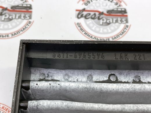 64119248294, 64 11 9 248 294 Фильтр салона угольный BMW X5 E70/F15/F85 / X6 E71/E72/F16/F86