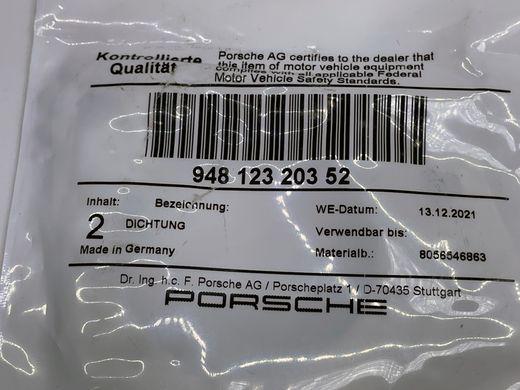 94812320352, 948 123 203 52 Прокладка випускного колектора до турбіни Porsche Cayenne 955/957/958