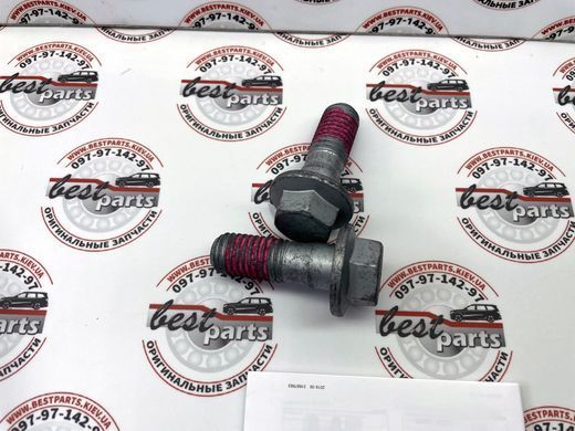 32424724 Диск гальмівний передній 17" Volvo XC60 (18-) / V90 CC (17-) / V90 (17-) / V60 CC (19-) / V60 (19-) / S90L (19-) / S90 (17-) / S60 (19-)