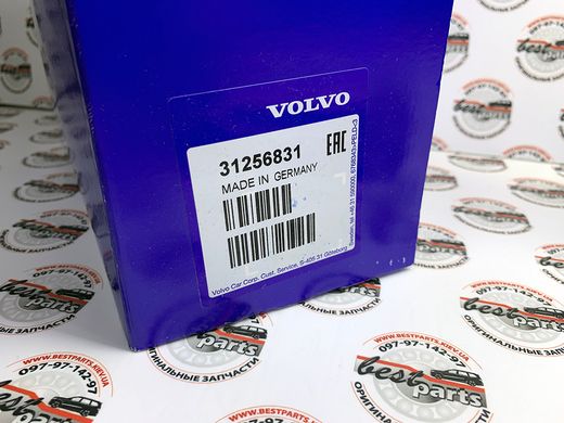 31256831 Пыльники заднего правого приводного вала к-т Volvo V70 (-16) / V60 (-18) / S80 (-16) / S60 (-18)
