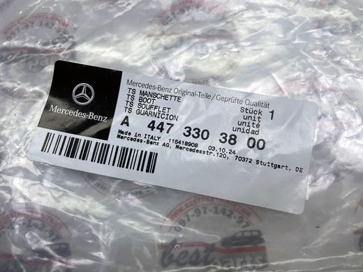 A4473303800, A 447 330 38 00 Ремкомплект переднего приводного вала наружный Mercedes V W447
