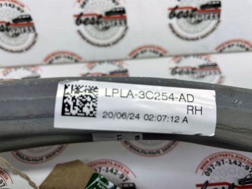 LR175797 Рычаг передней подвески, задний нижний прямой (под амортизационный) правый Land Rover Discovery 5 L462 / Defender L663