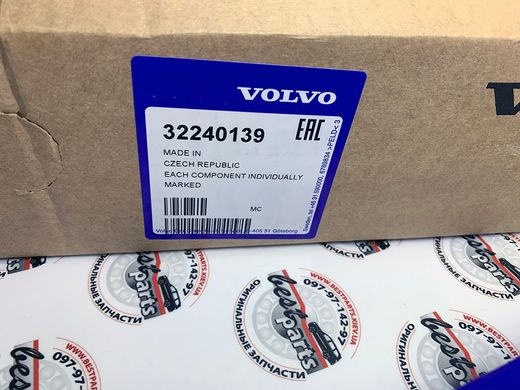 32240139 Трубка клапана EGR к-т Volvo / XC90 (16-) / V90 CC (17-) / V90 (17-) / S90 (17-)