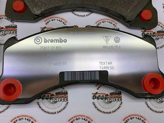 95835193910, 958 351 939 10 Колодки тормозные передние Porsche