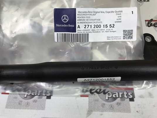 A2712001552, A 271 200 15 52 Трубка охлаждающей жидкости Mercedes