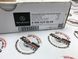 A0004200604, A 000 420 06 04 Колодки тормозные передние Mercedes S W223