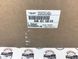 94610113004, 946 101 130 04 Прокладка передней крышки Porsche Cayenne 958 / Pamamera 970 / Macan 95B