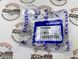 32245600 Заглушка розетки прикурювача 12V Volvo XC90 (16-) XC60 (18-) EX40 (25-) / XC40 (18-) V90 CC (17-) V90 (17-) V60 CC (19-) V60 (19-) S90L (19-) S90 (17-) S60 (19-) EC40 (25-) / C40 (22-)