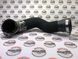 LR076845 Патрубок от впускного коллектора к теплообменнику Range Rover Sport L320 / Land Rover Discovery 3/4 L319