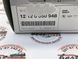 12120050948, 12 12 0 050 948 Свічка запалювання BMW N63 / N74 / 7 G12 / X5 G05 / X7 G07