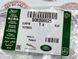 SOE000025 Датчик износа задних тормозных колодок Range Rover Vogue L322 / Land Rover Discovery 3/4 L319