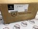 A2512404417, A 251 240 44 17 Подушка двигуна Mercedes ML W164