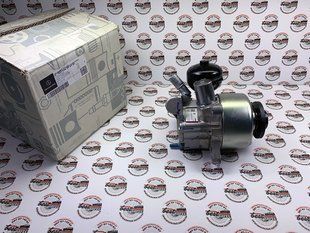 A0004660900, A 000 466 09 00 Насос гидроусилителя ГУР (ABC) Mercedes CL С216 / S W221 / SL R230