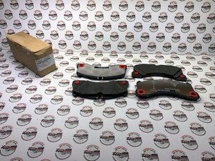 9Y0698151AS, 9Y0 698 151 AS Колодки тормозные передние (зеленый суппорт) Porsche Cayenne 9YA