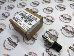 PAC906054E, PAC 906 054 E Датчик давления топливной рампы Porsche Cayenne 9YA / Panamera 971/971-2 / Macan 95B-2