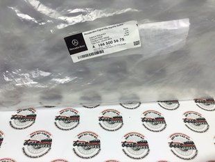 A1665005675, A 166 500 56 75 Шланг (патрубок) радиатора верхний левый Mercedes 63AMG ML/GLE W166/C292 / GL/GLS X166