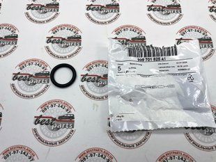 99970182541, 999 701 825 41 Кольцо уплотнительное трубки системы охлаждения Porsche Cayenne 957/958 / Panamera 970 / Macan 95B
