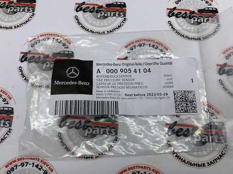 Capteur TPMS pneus A0009054104 Mercedes-Benz