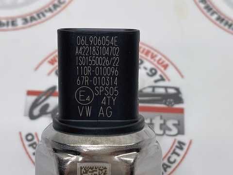 PAC906054E, PAC 906 054 E Датчик давления топливной рампы Porsche