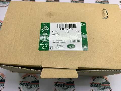 LR012791 Замок передней левой (водительской) двери Range Rover