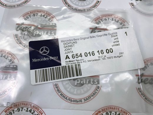 A6540161600, A 654 016 16 00 Прокладка клапанной крышки под свечные колодцы Mercedes M656 / GLE W167/C167 / GLS X167 / E W213/W214/C238 / S W222/W223 / GLC X253/X254 / CLS C257 / G W463/W464/W465