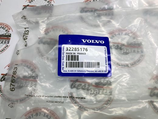 32285176 Кришка декоративна тримача (важеля) заднього двірника Volvo XC60 (18-)