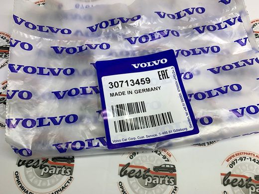 30713459 Прокладка клапанної кришки Volvo / XC60 (-17) / XC90 (-14) / XC70 (-16) / V70 (-16) / V50 (-12) / S40 (-12) / S80 (-16) / C30 (- 13)