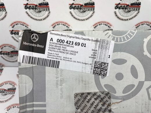 A0004236901, A 000 423 69 01 Колодки гальмівні задні Mercedes EQE X294/V295 / EQS X296/V297