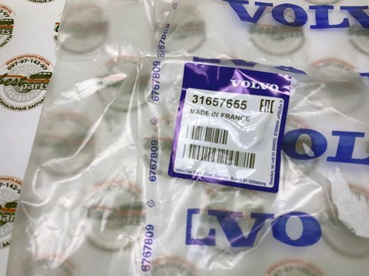 31657655 Патрубок (трубка) к корпусу воздушного фильтра Volvo XC60 (-17) / V60 CC (-18) / V60 (-18) / S60 CC (-18) / S60 (-18)