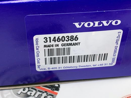 31460386 Шкив приводного ремня Volvo XC90 (16-) / XC60 (18-) / XC60 (-17) / V90 CC (17-) / V90 (17-) / V60 (19-) / S90 (17-) / S60 (19-)