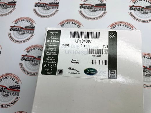 LR104387 Датчик NOx Range Rover Vogue L405 / Sport L494 / Velar L560 / Land Rover Discovery 5 L462