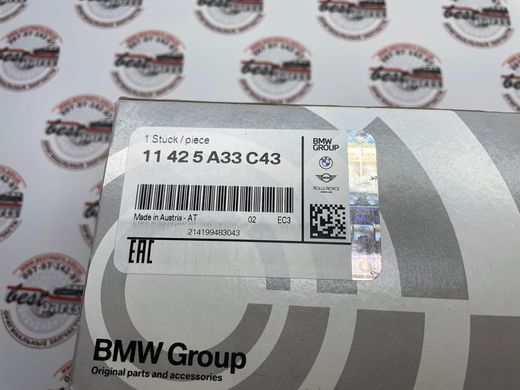 11425A33C43, 11 42 5 A33 C43 Фильтр масляный со сливной крышкой BMW B58 / S63 / S68 / 5 F90 / 7 G70 / 8 F91/F92/F93 / X5 G05/F95 / G6 G06/F96 / X7 G07 / XM G09