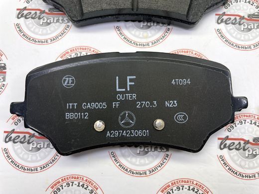 A0004236901, A 000 423 69 01 Колодки гальмівні задні Mercedes EQE X294/V295 / EQS X296/V297