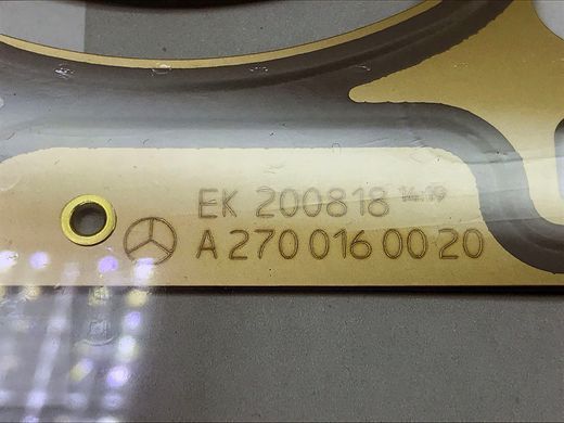 A2700160020, A 270 016 00 20 Прокладка головки блоку Mercedes M270 / CLA C117 / GLA X156 / A W176 / B W246
