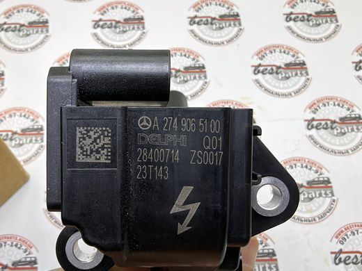 A2749065100, A 274 906 51 00 Катушка зажигания Mercedes M270 / M274 / CLA C117 / GLA X156 / A W176 / GLK X204 / C W205 / E C207/W212/W213/C238 / CLS C218 / B W246 / GLC X253 / V W447/W448