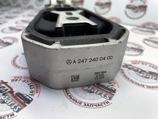 A2472400400, A 247 240 04 00 Подушка (опора) двигателя задняя верхняя Mercedes M260 / M654 / CLA C118 / A W177 / B W247 / GLA H247 / GLB X247