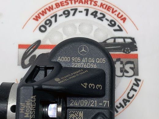 A0009054104, A 000 905 41 04 Датчик давления воздуха в колесах Mercedes CLA C118 / A W177 / GLE W167 / GLS X167 / B W247