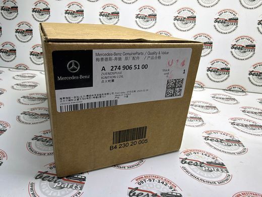 A2749065100, A 274 906 51 00 Катушка зажигания Mercedes M270 / M274 / CLA C117 / GLA X156 / A W176 / GLK X204 / C W205 / E C207/W212/W213/C238 / CLS C218 / B W246 / GLC X253 / V W447/W448