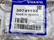 30741155 Датчик уровня охлаждающей жидкости Volvo XC90 (-14) / XC70 (-07) / V70 (-08) / S80 (-06) / S60 (-09)