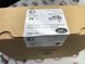 615123482 Колодки тормозные задние 19" Range Rover Vogue L460 / Sport L461
